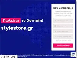 Sites similar to stylestore.gr