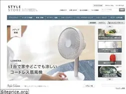 Sites similar to stylestore.jp
