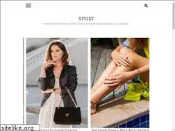 Sites similar to stylet.com.ua