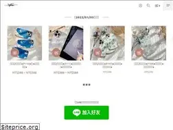 Sites similar to styletimo.com