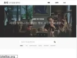 Sites similar to stylezineblog.com