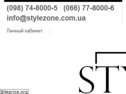 Sites similar to stylezone.com.ua