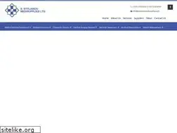 Sites similar to stylianoumedisupplies.com
