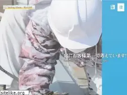 Sites similar to stylinghome.jp