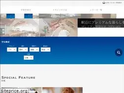 Sites similar to stylio.jp