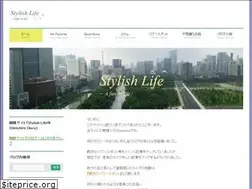 Sites similar to stylish-life.tokyo