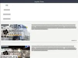 Sites similar to stylish-time.com