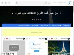 Sites similar to stylish-v4-2.blogspot.com