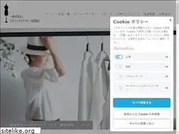 Sites similar to stylist-master.com