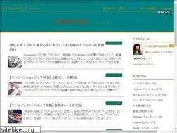Sites similar to stylist194.com
