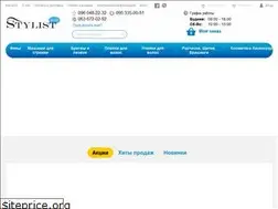Sites similar to stylistbar.com.ua