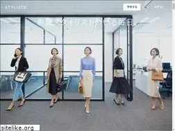 Sites similar to styliste.com