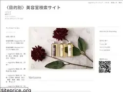 Sites similar to stylistsearch.net