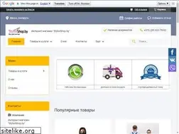 Sites similar to stylistshop.by