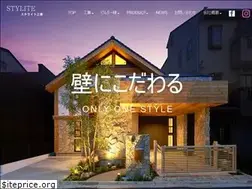 Sites similar to stylite.co.jp