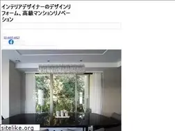 Sites similar to styliv.com