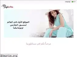 Sites similar to stylorita.com