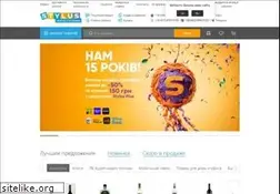 Sites similar to stylus.com.ua