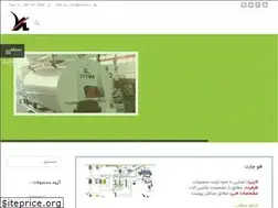 Sites similar to styma.ir