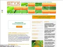 Sites similar to styx-ukraine.com.ua