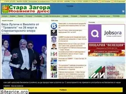 Sites similar to stzagora.net