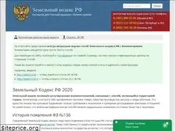 Sites similar to stzkrf.ru