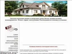 Sites similar to stzm.ru