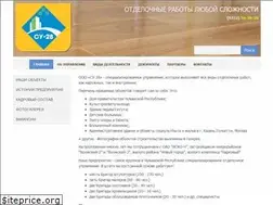 Sites similar to su-28.ru