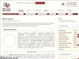 Sites similar to su-52.ru