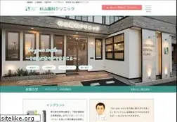 Sites similar to su-dc.com
