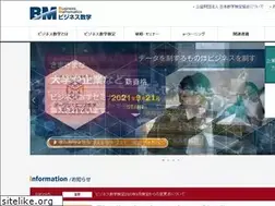 Sites similar to su-gaku.biz