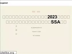 Sites similar to su-gomori.com