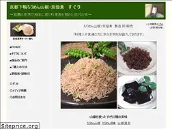 Sites similar to su-gu-ri.com