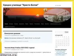 Sites similar to su-hrbotev.com