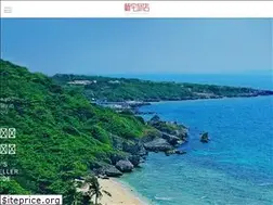 Sites similar to su-inns.com