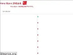 Sites similar to su-isui.com