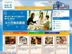 Sites similar to su-k.jp