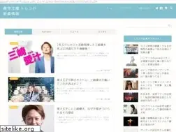 Sites similar to su-ki-da.com