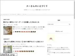 Sites similar to su-life.work