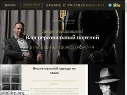 Sites similar to su-misura.ru