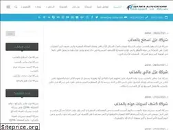 Sites similar to su-qema.com
