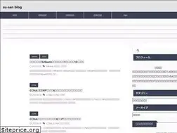 Sites similar to su-sanblog.com