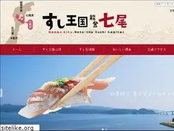 Sites similar to su-si.net