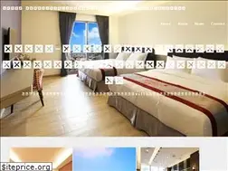 Sites similar to su-stay.com