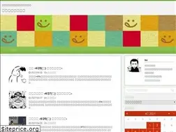 Sites similar to su-trade-diary.com