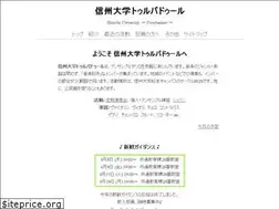 Sites similar to su-trouba.com