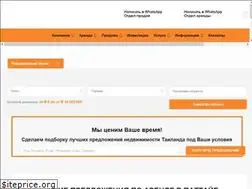 Sites similar to su-varna.com