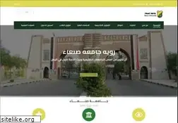 Sites similar to su.edu.ye