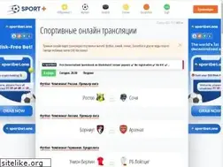 Sites similar to su.sportplus.live