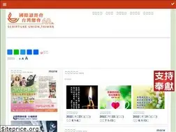 Sites similar to su101.net